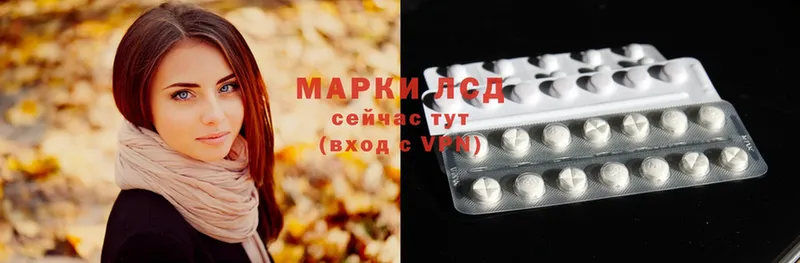 где продают наркотики  Давлеканово  hydra tor  LSD-25 экстази ecstasy 